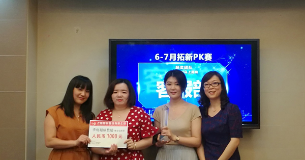 【企業(yè)動(dòng)態(tài)】8月我們整裝待發(fā)，繼續(xù)前進(jìn)_國際貨運(yùn)_旭洲物流