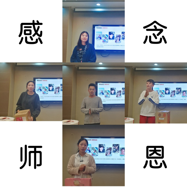 金秋10月，愛祖國愛工作